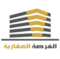 شقق للبيع في صنعاء الفرصة العقارية