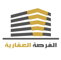 شقق للبيع تمليك في صنعاء الفرصة العقارية
