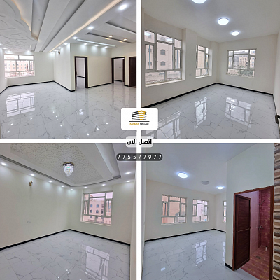 شقق للبيع في صنعاء بيت بوس