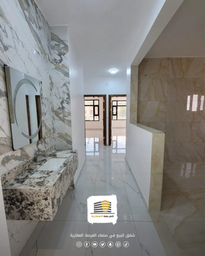 شقق للبيع في صنعاء بيت بوس